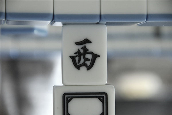 2026年01月31日财神方位查询