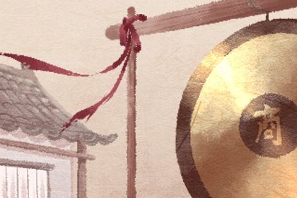 今日农历二〇二五年腊月廿一黄历开业不适宜吗,开业吉日