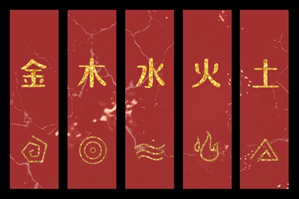 2026年02月05日五行穿衣指南：助你气场全开